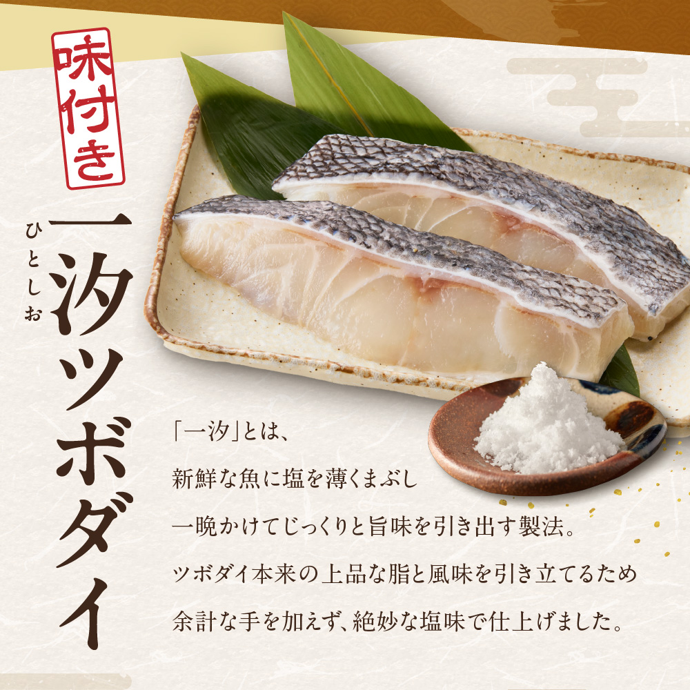 荳豎舌ヤ繝懊ム繧、 邏210g