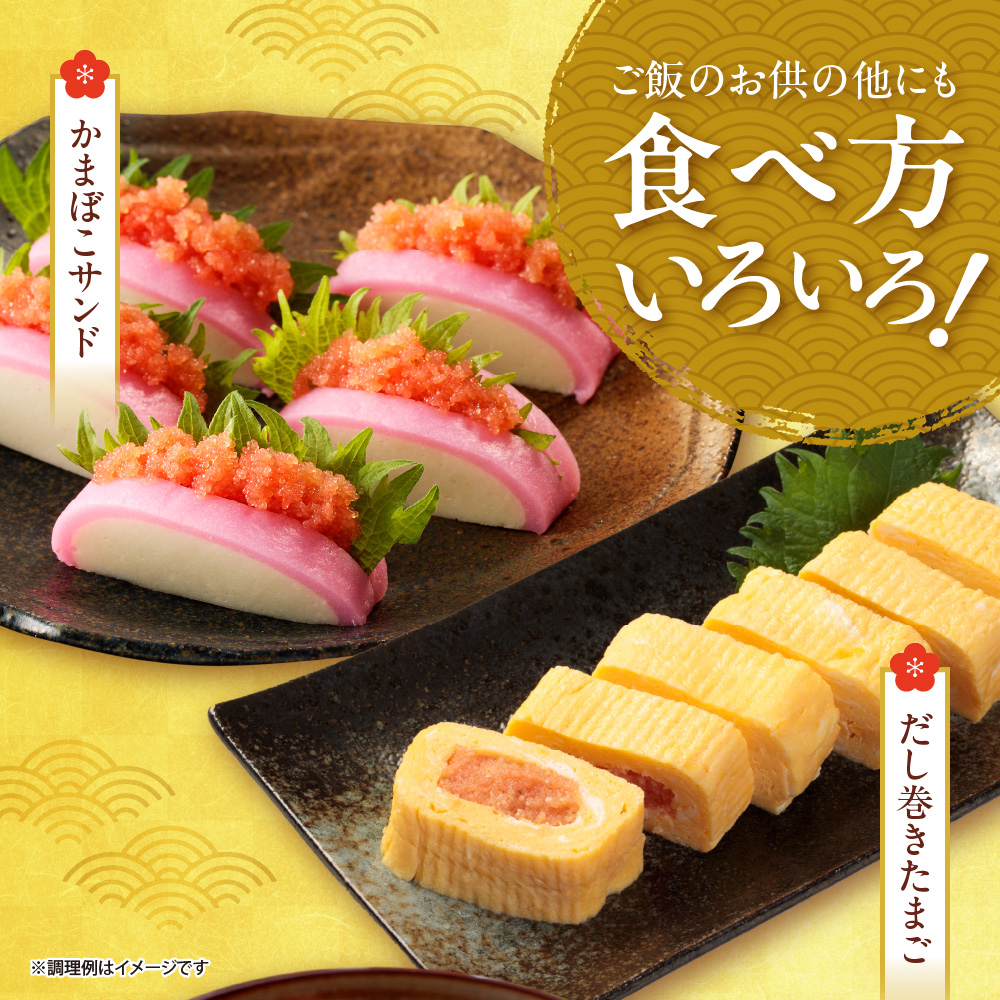 縺雁セウ逕ィ縺溘i縺難シ井ク譛ャ迚ゥ繝サ讓ス蜈・シ峨700g