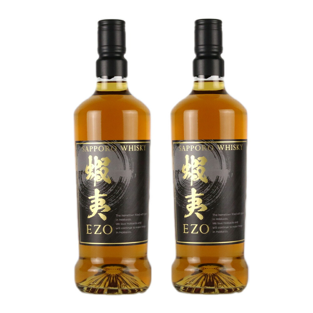 【最高位のブレンドウイスキー】サッポロウイスキー43％ 蝦夷 EZO　2本セット