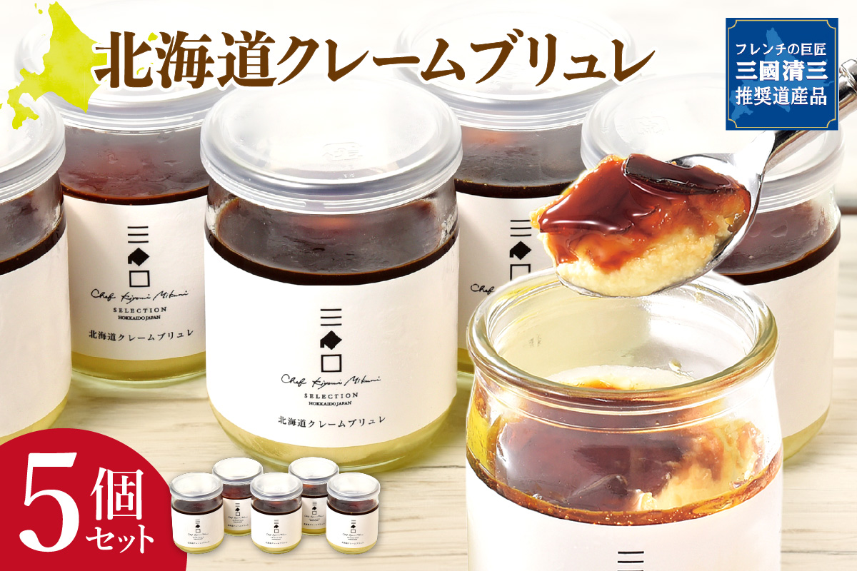 繝輔Ξ繝ウ繝√ョ蟾ィ蛹繝サ荳牙恚貂荳峨′謗ィ螂ィシ√蛹玲オキ驕薙け繝ャ繝シ繝繝悶Μ繝・繝ャ繧サ繝繝