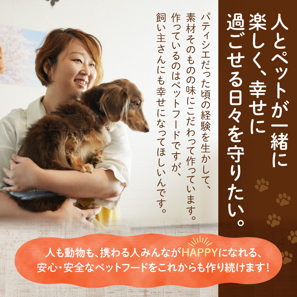 ã¯ã³ã¡ãã倧åã³ïŒåæµ·éç£å°é¶ãšéèã®å®å
šç¡æ·»å ãžã£ãŒããŒã»ããïŒ10çš®é¡Ã1è¢ïŒ