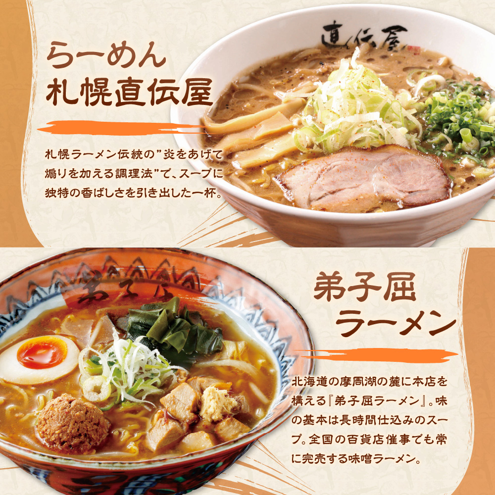 譛ュ蟷悟袖蝎後Λ繝シ繝。繝ウ シ8鬟滂シ