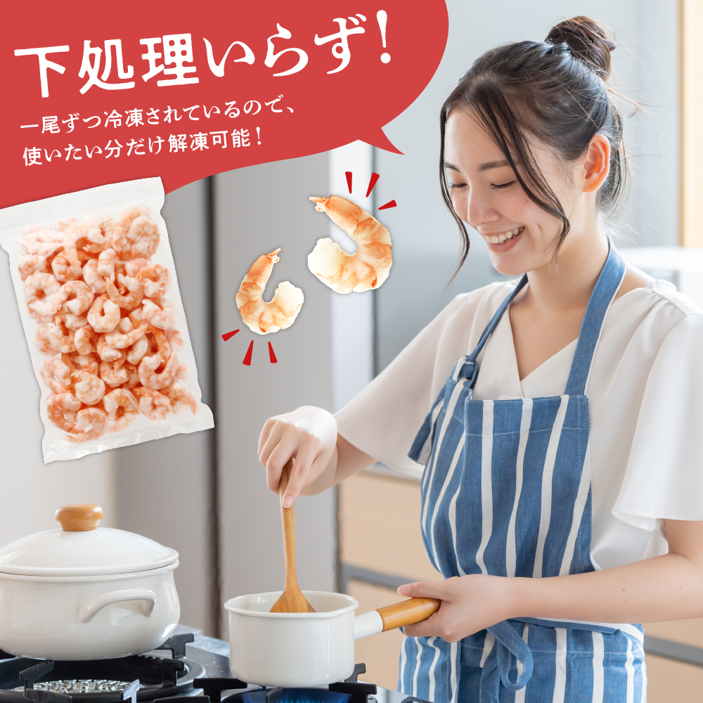 繝舌リ繝。繧、繧縺阪∴縺ウ縲5L繧オ繧、繧コ縲隗」蜃榊セ3kg縲750gテ4陲 縲 繧ィ繝 繧縺阪∴縺ウ 蜀キ蜃 5L繧オ繧、繧コ 縲