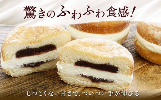 クリームあん ドーナツ 3個入×3袋