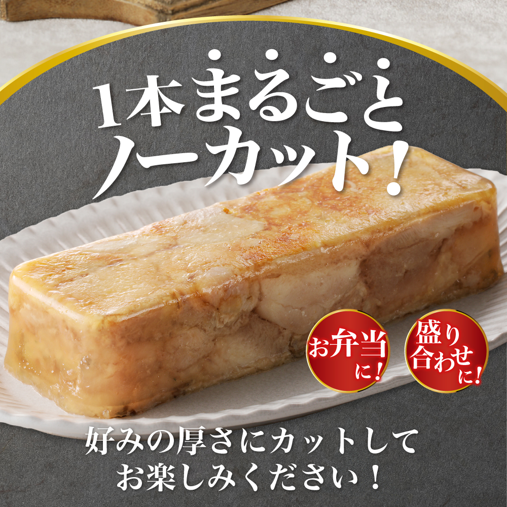 讌ュ蜍咏畑縲悟圏豬キ驕鍋肇鮓上ユ繝ェ繝シ繝後