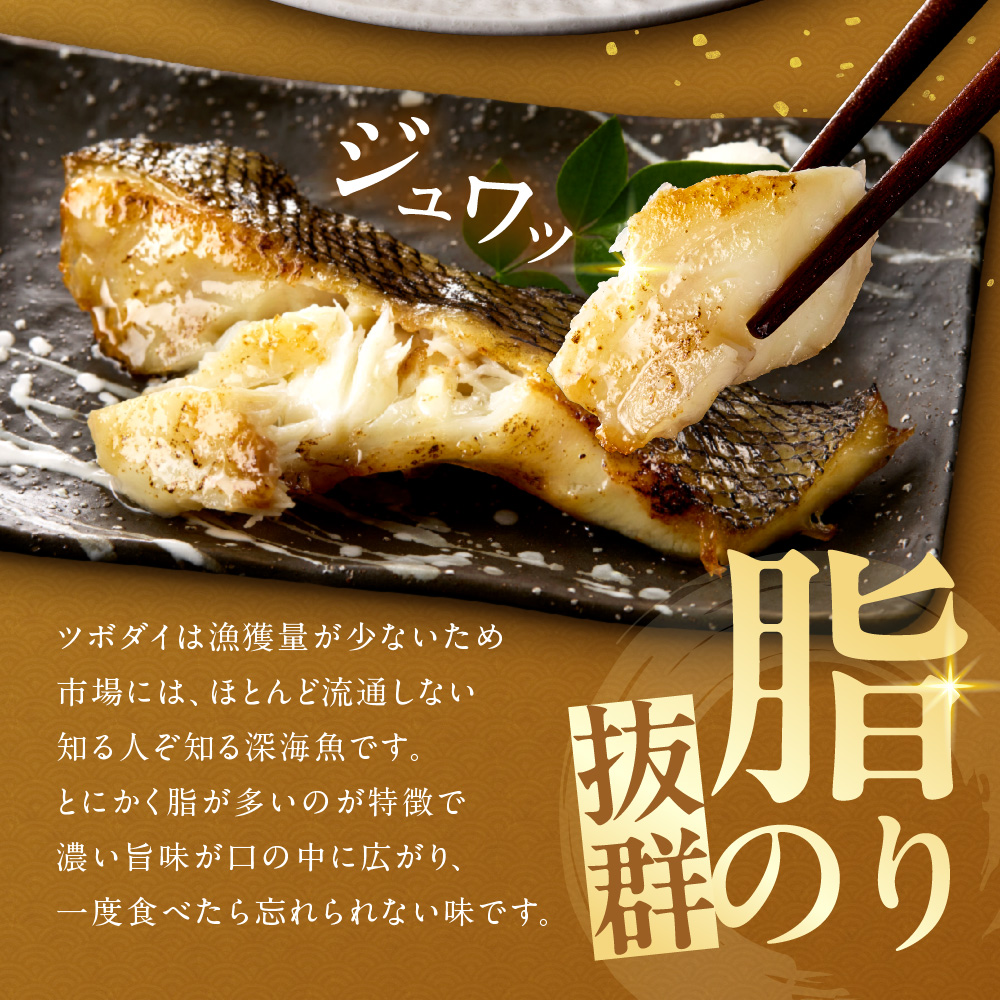 繝繝懊ム繧、蛹玲オキ驕捺蟶驢、豐ケ貍ャ 邏210g