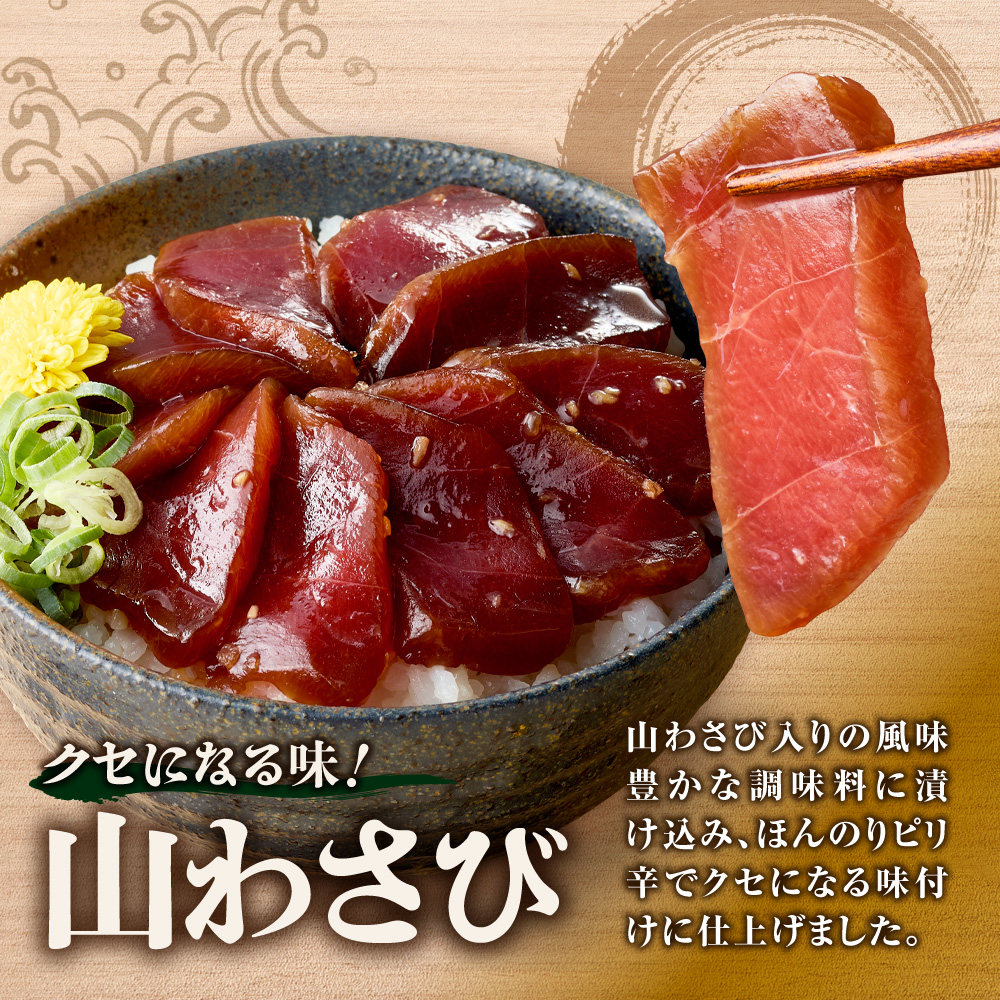 貍ャ縺第悽縺セ縺舌m螻ア繧上&縺ウ鬚ィ蜻ウ 100gテ3繝代ャ繧ッ | 繝槭げ繝ュ 豬キ魄ョ 荳シ 蛹玲オキ驕 譛ュ蟷悟ク