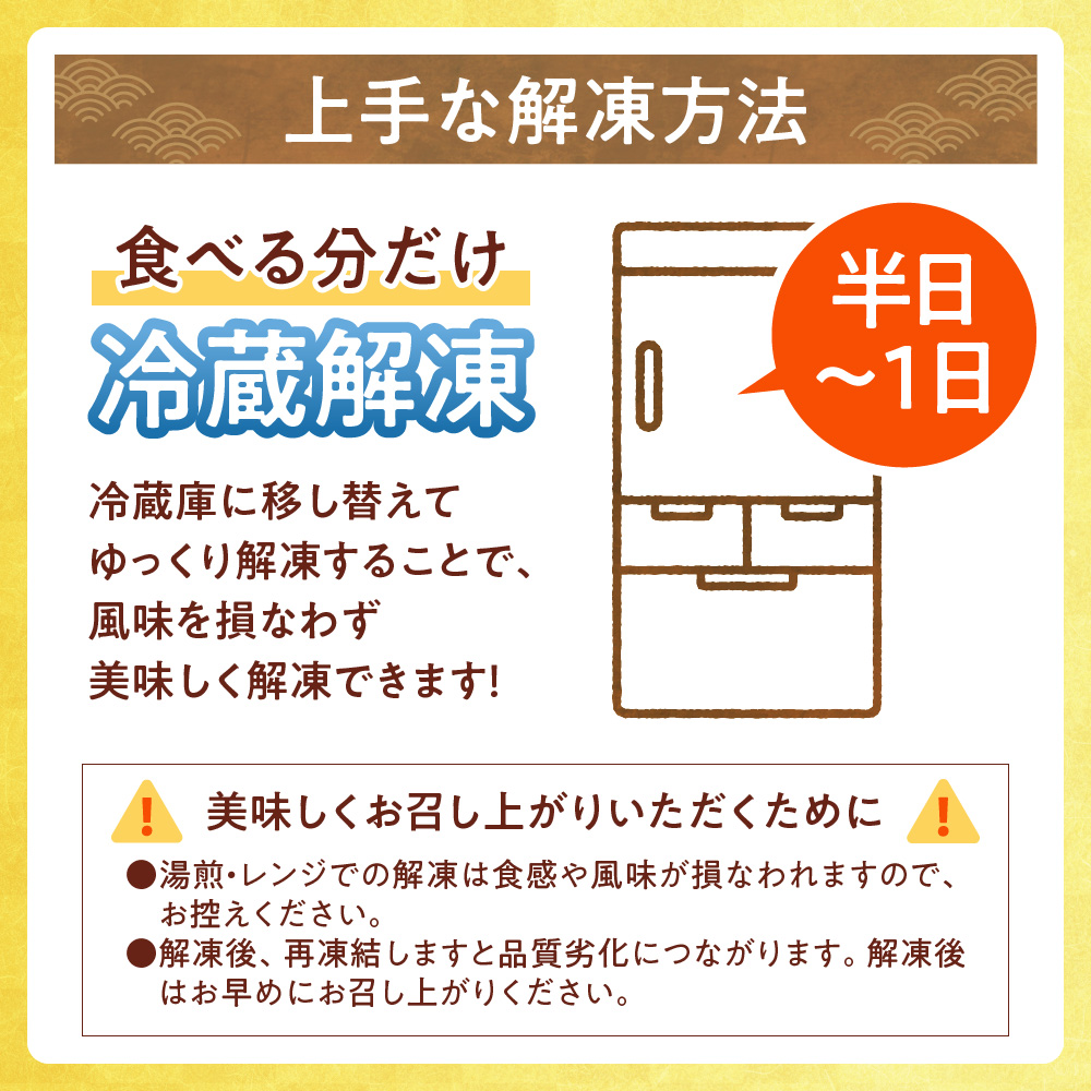 縺雁セウ逕ィ縺溘i縺難シ井ク譛ャ迚ゥ繝サ讓ス蜈・シ峨700g