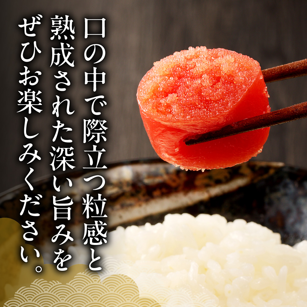 縺雁セウ逕ィ縺溘i縺難シ井ク譛ャ迚ゥ繝サ讓ス蜈・シ峨700g