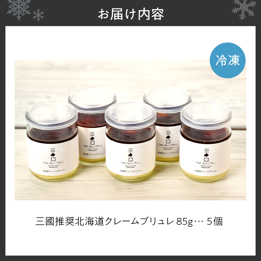 繝輔Ξ繝ウ繝√ョ蟾ィ蛹繝サ荳牙恚貂荳峨′謗ィ螂ィシ√蛹玲オキ驕薙け繝ャ繝シ繝繝悶Μ繝・繝ャ繧サ繝繝
