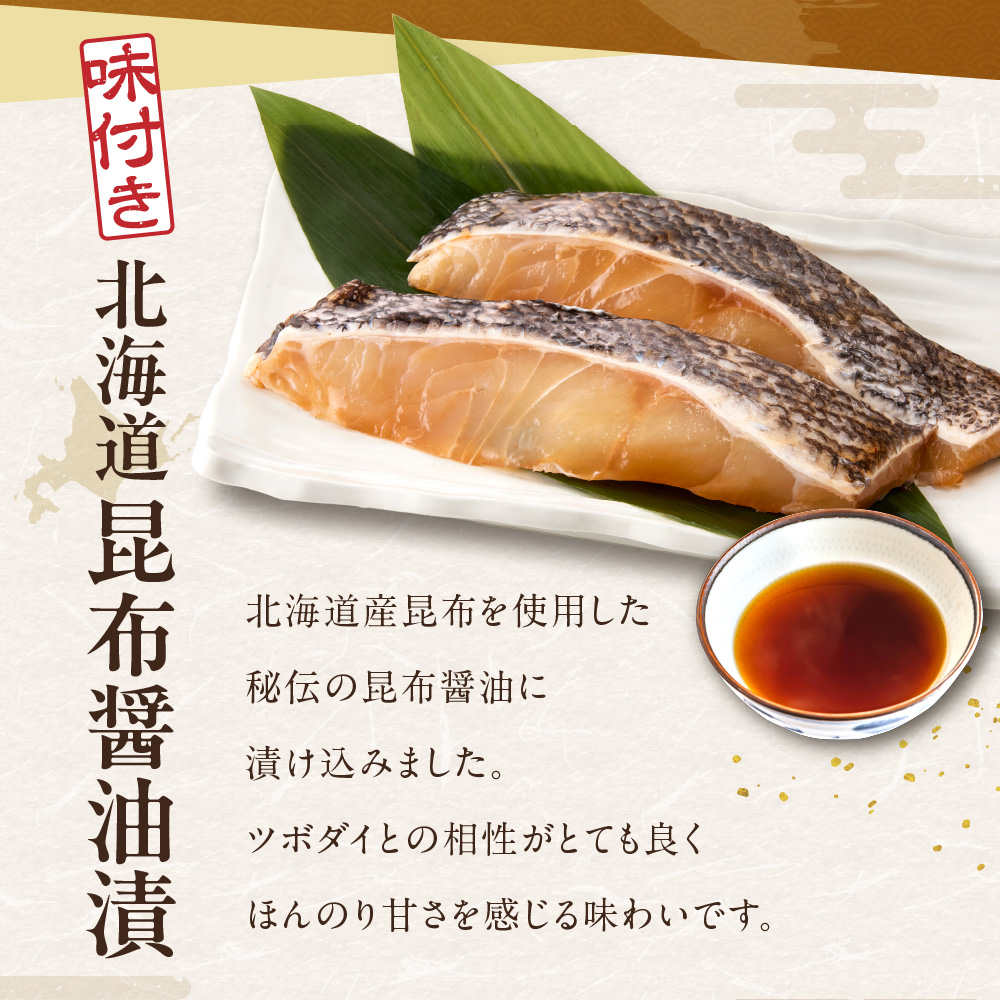 繝繝懊ム繧、蛹玲オキ驕捺蟶驢、豐ケ貍ャ 邏210gテ2