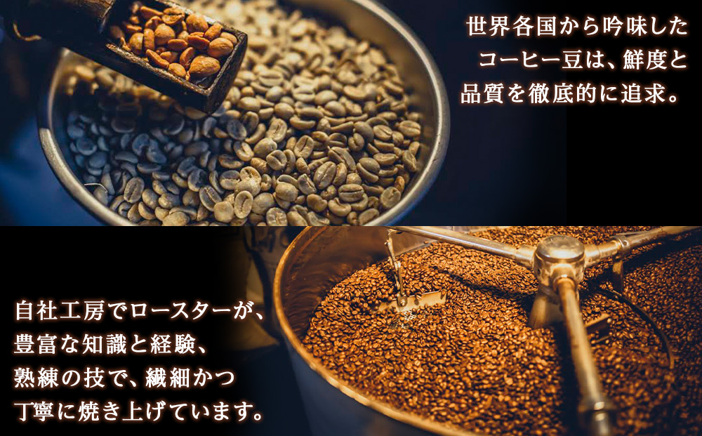 No.4 æ·±ã¢ã«ã60gÃïŒãåèš240g
