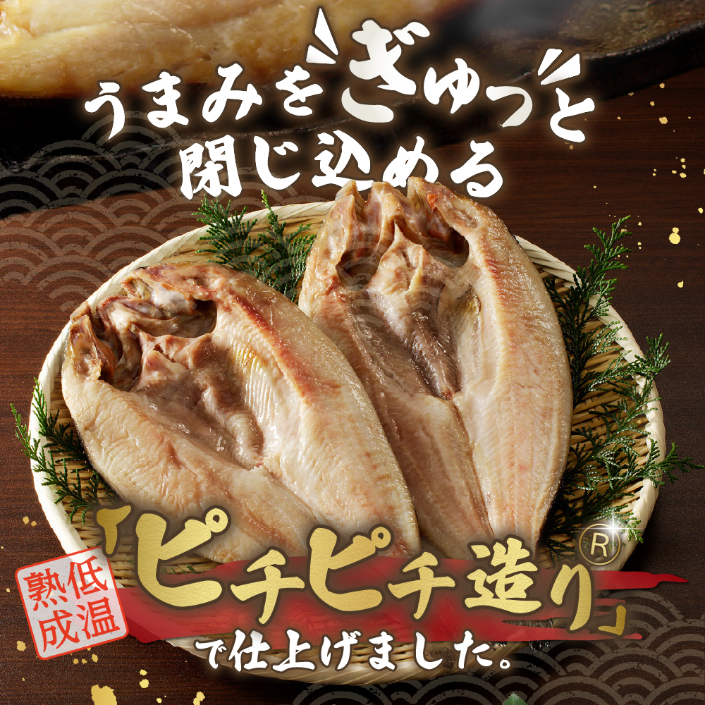 縲仙圏豬キ驕鍋肇縲代ヴ繝√ヴ繝騾繧贋ク螟懷ケイ縺励縺オ縺倥→螻九蛹玲オキ驕鍋肇逵溘⊇縺」縺5譫壹そ繝繝