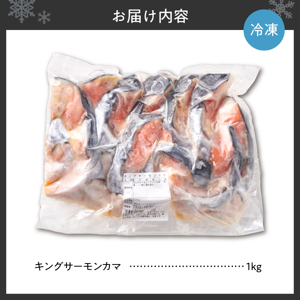 螟ゥ辟カ繧ュ繝ウ繧ー繧オ繝シ繝「繝ウ繧ォ繝