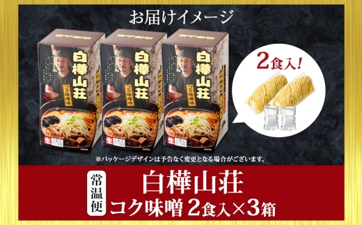 逋ス讓コ螻ア闕假シ亥袖蝎鯉シ3邂ア | 繝ゥ繝シ繝。繝ウ 縺ソ縺 蛹玲オキ驕 譛ュ蟷悟ク