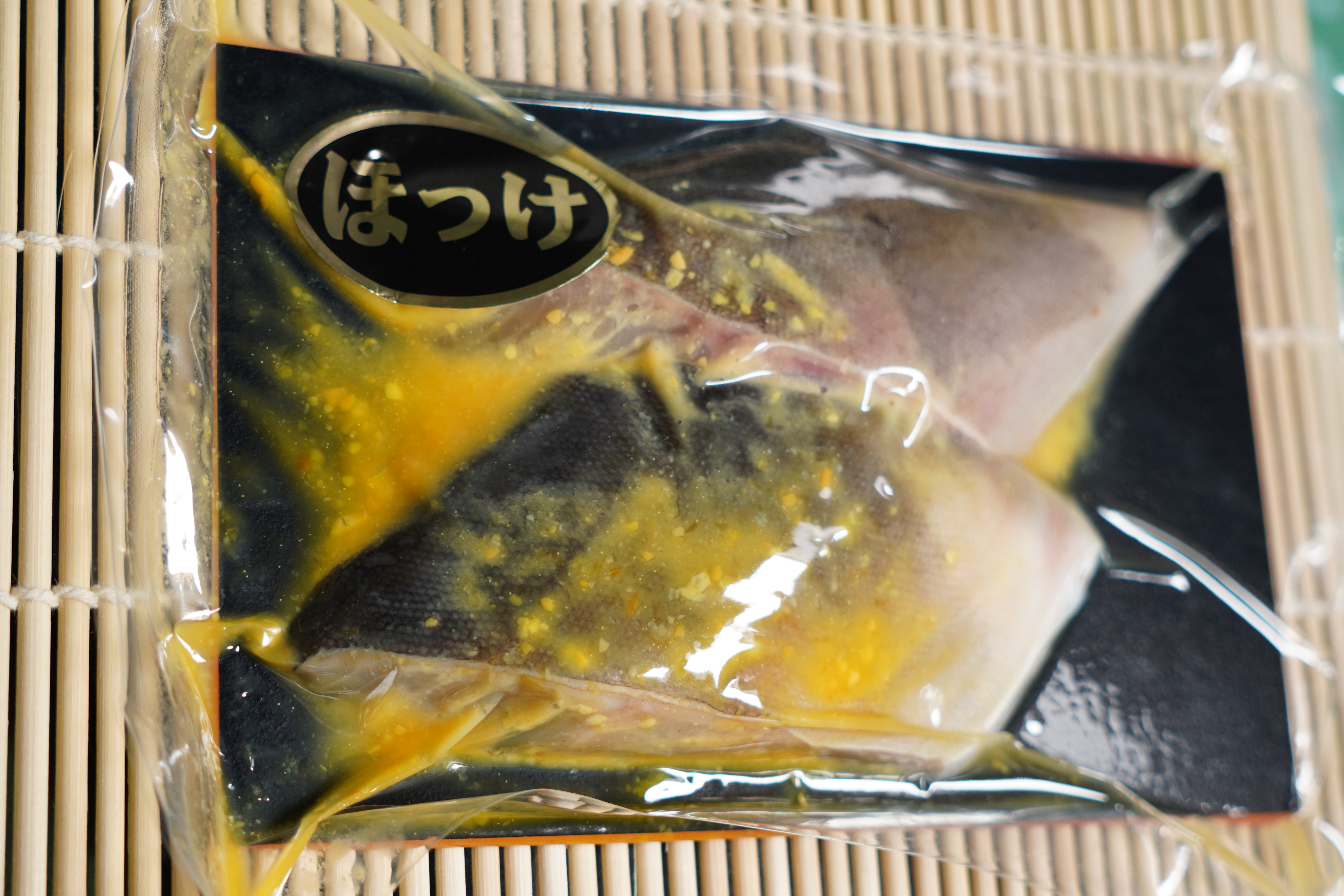 選魚職人厳選　漬魚セット（めぬきの粕漬け・ほっけの西京漬け・サバの西京漬け）