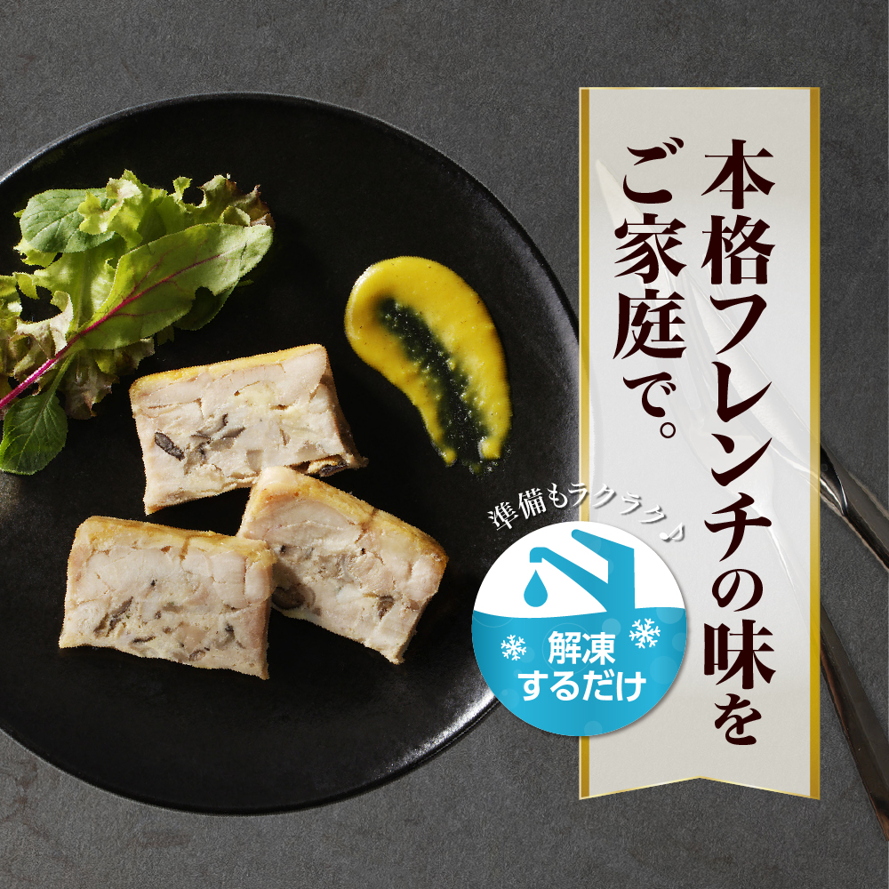 讌ュ蜍咏畑縲悟圏豬キ驕鍋肇鮓上ユ繝ェ繝シ繝後