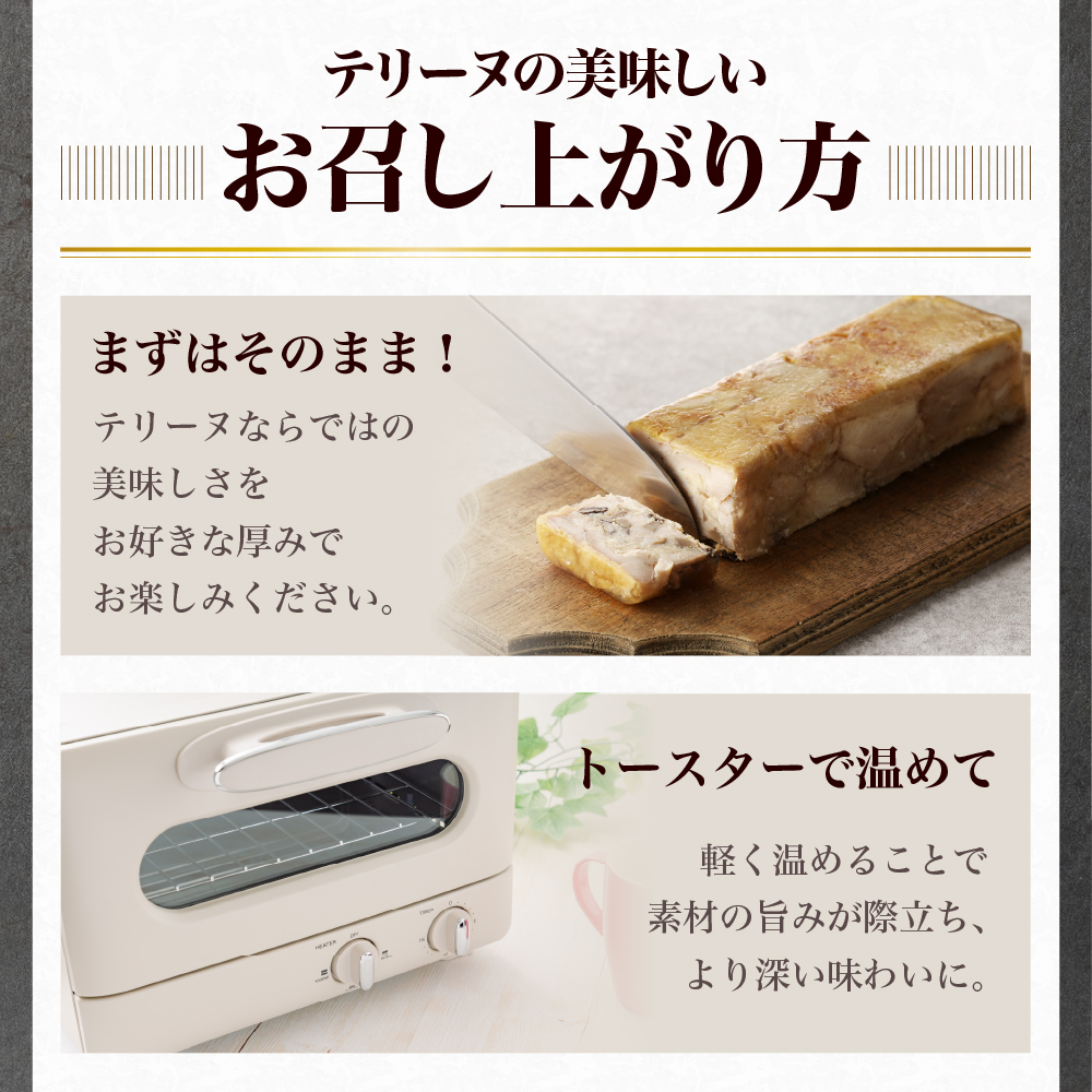 讌ュ蜍咏畑縲悟圏豬キ驕鍋肇鮓上ユ繝ェ繝シ繝後