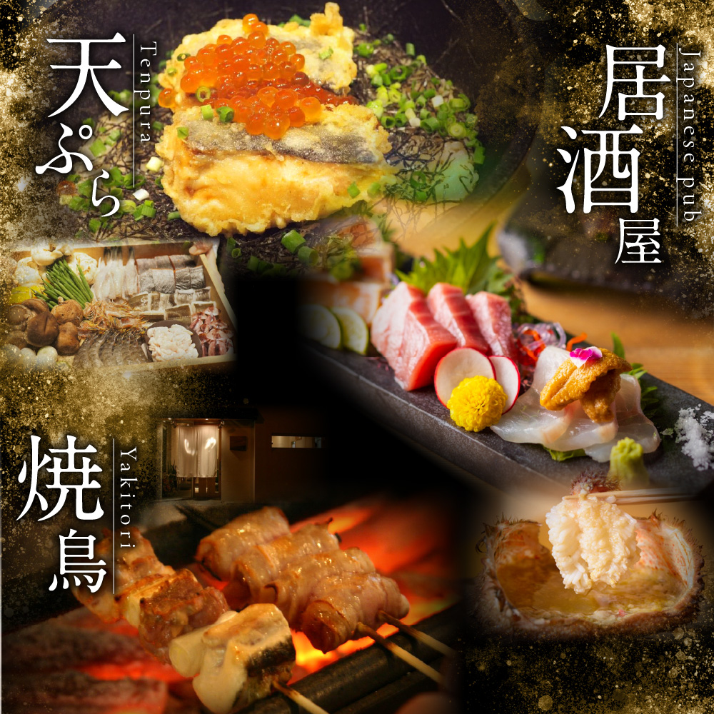 プレミアムレストランお食事券9,000円