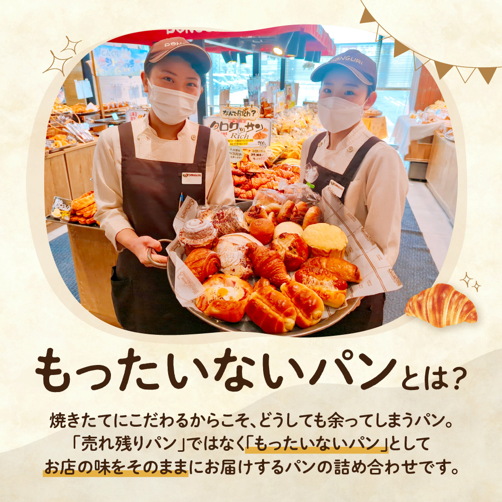 ãã£ãããªã ãã³ã»ãããïœ ã©ããã å·åãã³ è©°åã èš³ãã ç·èãã³ èåãã³ çŒãã㊠å°åã åæµ·é æå¹åž