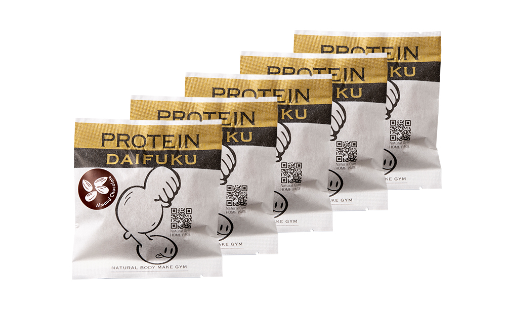 ãããã€ã³å€§çŠ ã¢ãŒã¢ã³ããã§ã³ã¬ãŒã 5å åæµ·éç£ | é«ã¿ã³ã㯠äœè質 åæµ·é æå¹åž