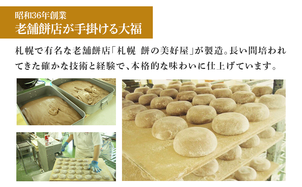 ãããã€ã³å€§çŠ ã¢ãŒã¢ã³ããã§ã³ã¬ãŒã 10å åæµ·éç£ | é«ã¿ã³ã㯠äœè質 åæµ·é æå¹åž