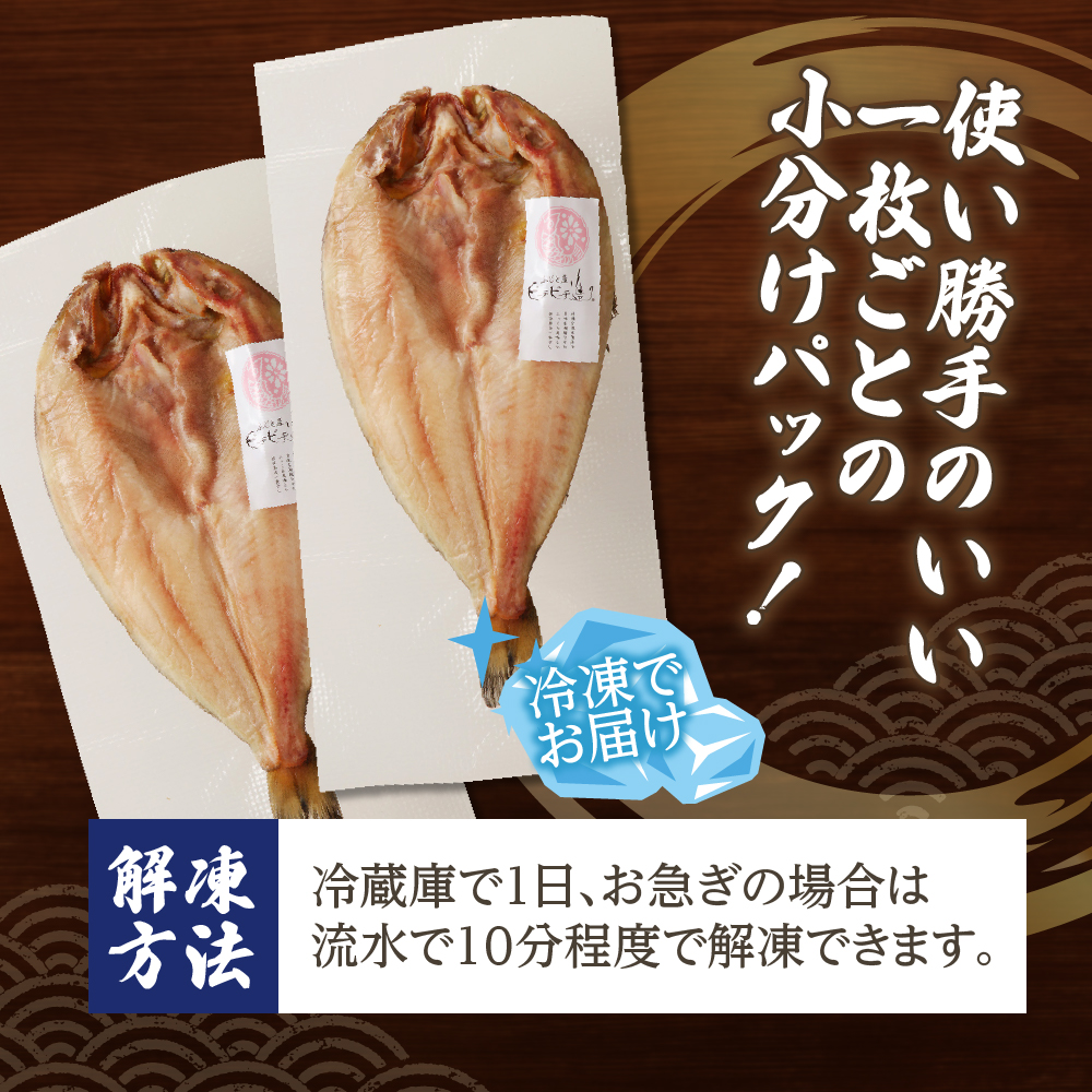 縲仙圏豬キ驕鍋肇縲代ヴ繝√ヴ繝騾繧贋ク螟懷ケイ縺励縺オ縺倥→螻九蛹玲オキ驕鍋肇逵溘⊇縺」縺5譫壹そ繝繝