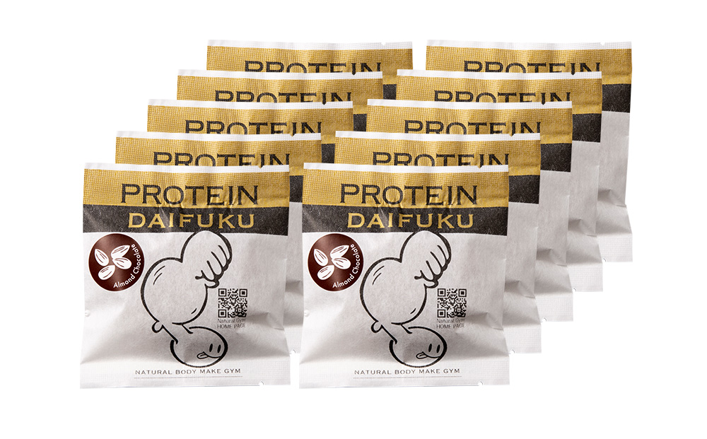 ãããã€ã³å€§çŠ ã¢ãŒã¢ã³ããã§ã³ã¬ãŒã 10å åæµ·éç£ | é«ã¿ã³ã㯠äœè質 åæµ·é æå¹åž