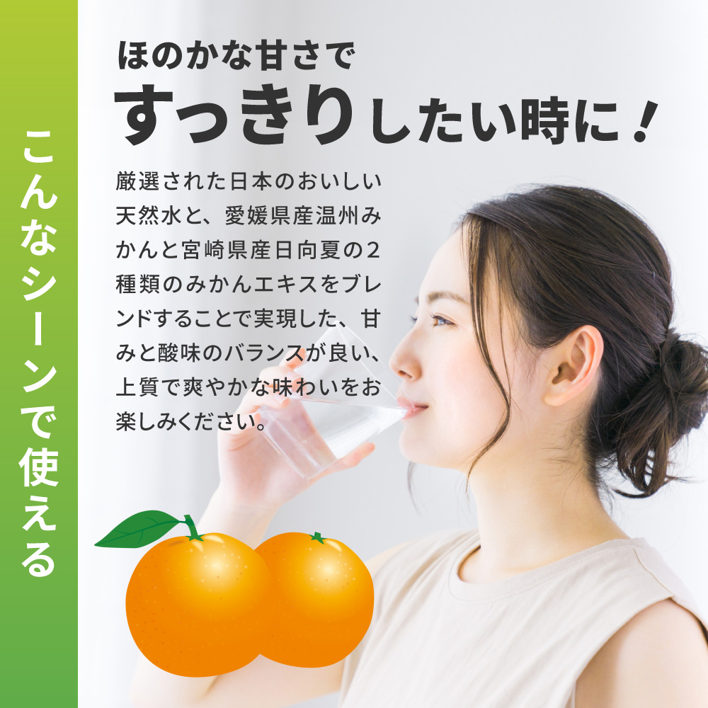 ãïŒã¶æå®æäŸ¿ããã»ãã»ã¯ã»ã ã¿ããã540mlPETÃ24æ¬ïœã³ã«ã»ã³ãŒã© é£²æ æ°Ž èæ ãã¬ãŒã㌠ããã¯ã åæµ·é æå¹åž