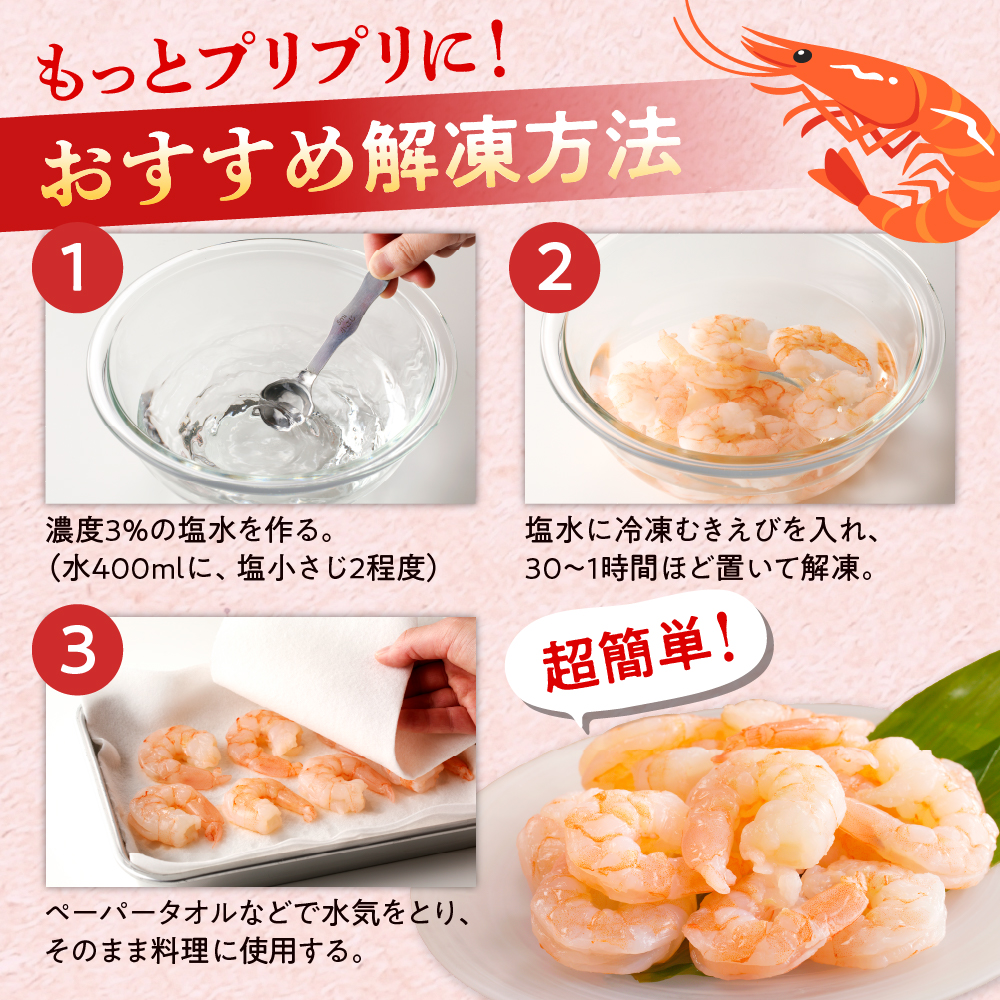 繝舌リ繝。繧、繧縺阪∴縺ウ縲5L繧オ繧、繧コ縲隗」蜃榊セ檎エ2.2kg縲750gテ3陲 縲 繧ィ繝 繧縺阪∴縺ウ 蜀キ蜃 5L繧オ繧、繧コ 縲