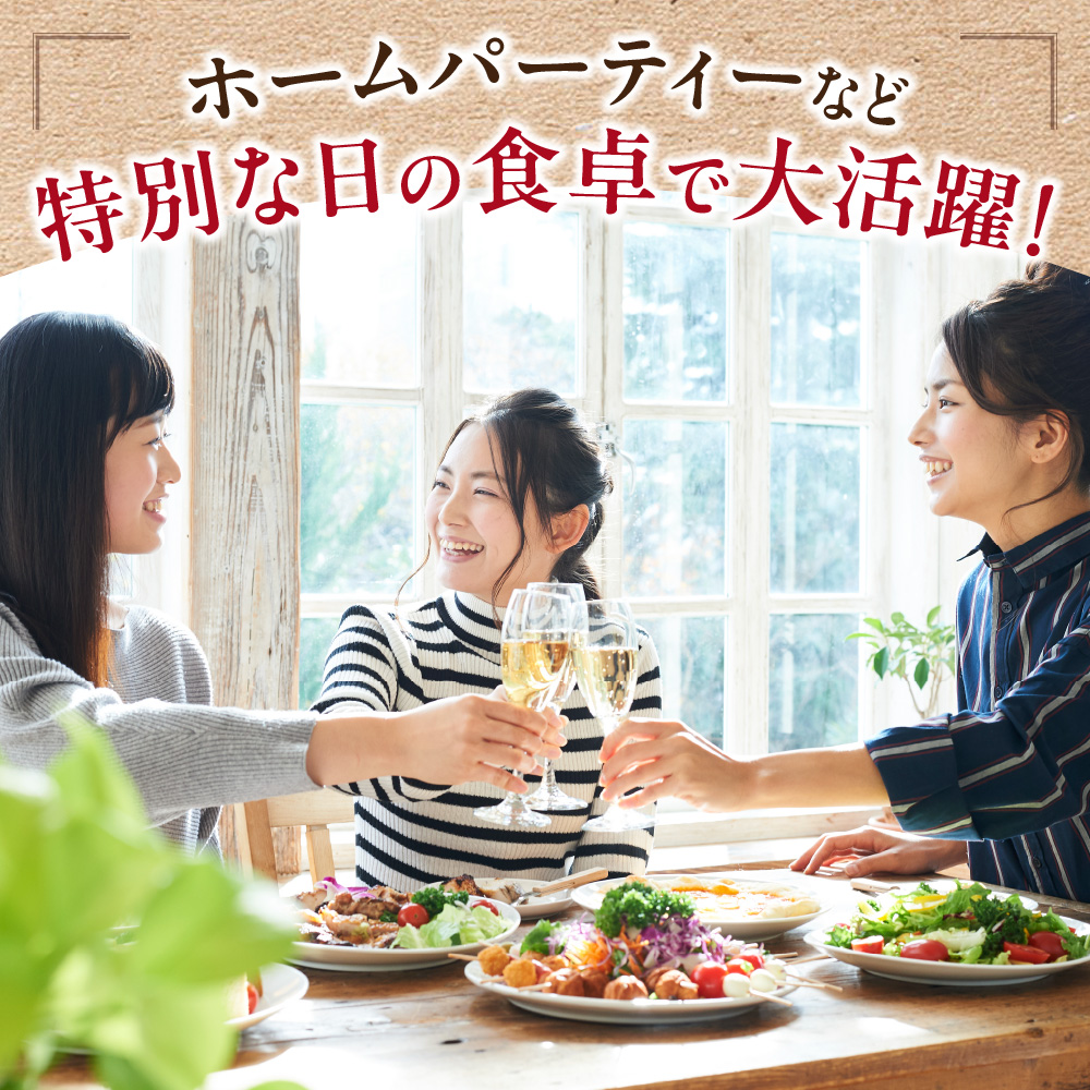 三國清三推奨　北海道産牛ローストビーフ