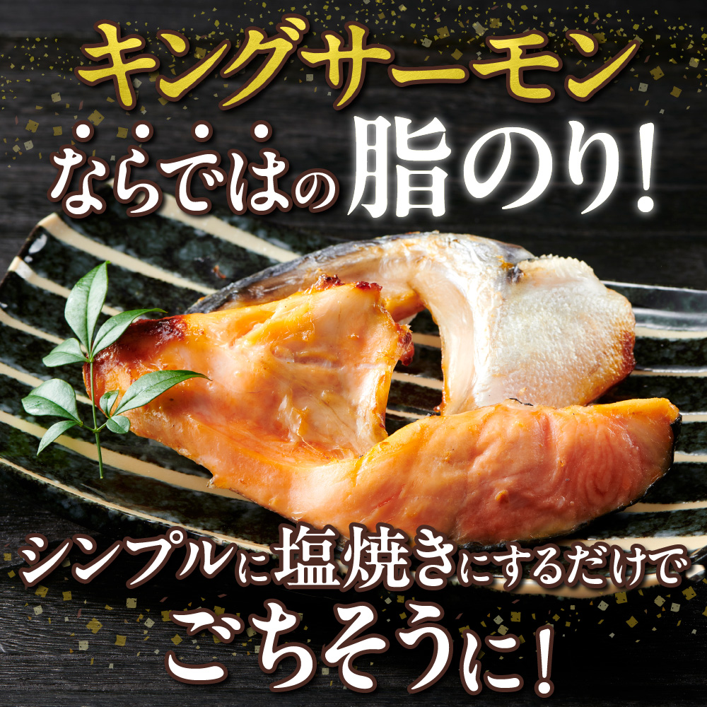 螟ゥ辟カ繧ュ繝ウ繧ー繧オ繝シ繝「繝ウ繧ォ繝