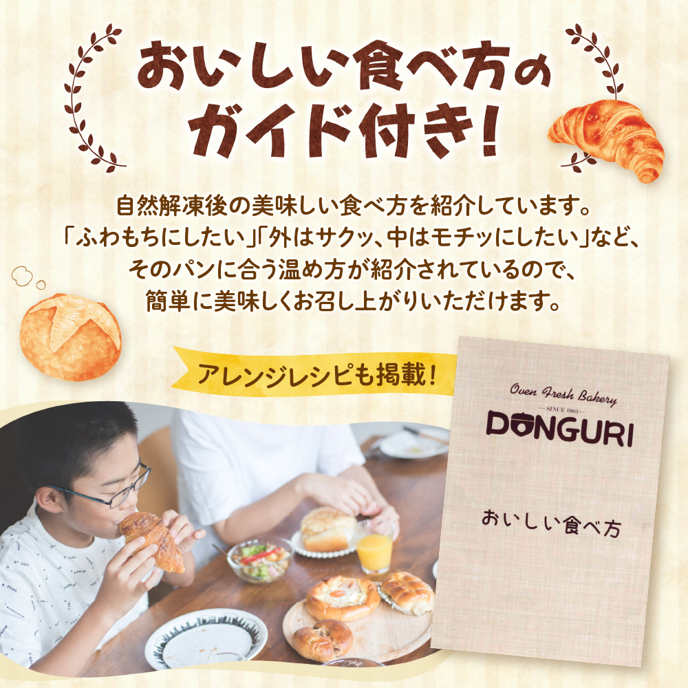 ãã£ãããªã ãã³ã»ãããïœ ã©ããã å·åãã³ è©°åã èš³ãã ç·èãã³ èåãã³ çŒãã㊠å°åã åæµ·é æå¹åž