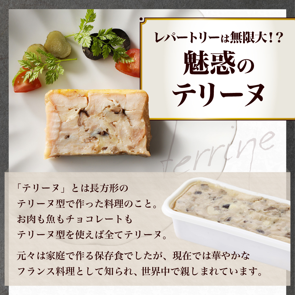 讌ュ蜍咏畑縲悟圏豬キ驕鍋肇鮓上ユ繝ェ繝シ繝後