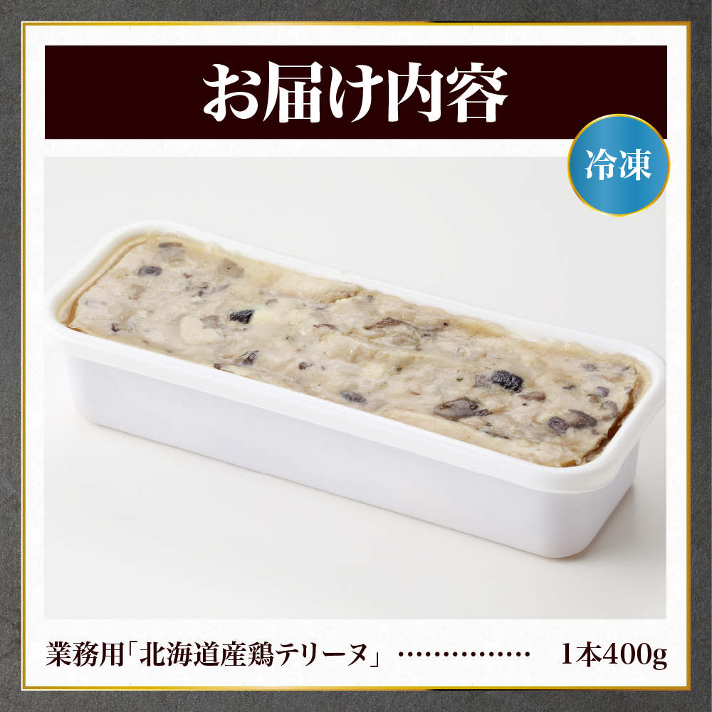 讌ュ蜍咏畑縲悟圏豬キ驕鍋肇鮓上ユ繝ェ繝シ繝後