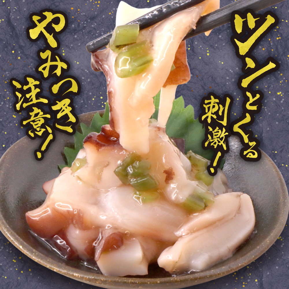 蛹玲オキ驕薙◆縺薙o縺輔ウ縲200gテ3蛟具ス懊◆縺薙o縺 縺、縺セ縺ソ 蛹玲オキ驕 譛ュ蟷悟ク