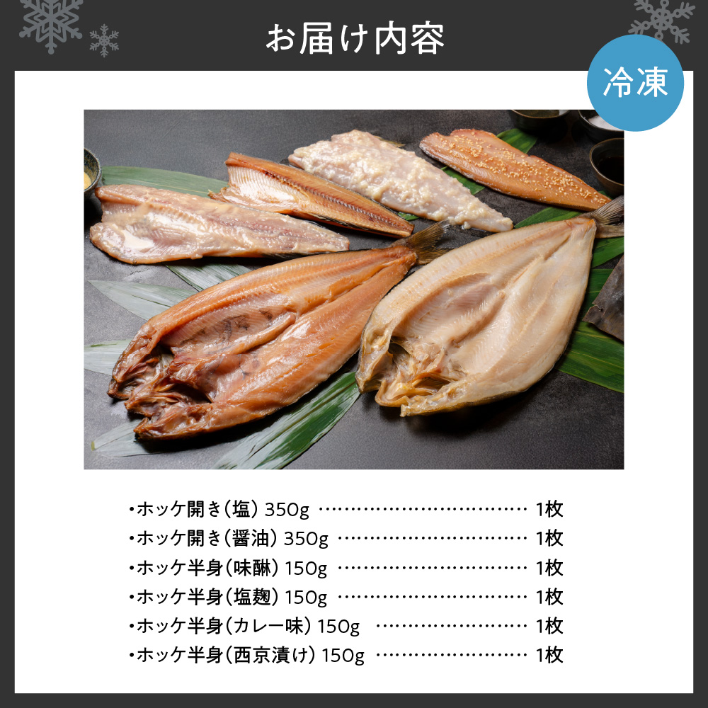 魄ョ蟇ソ(讌オ)繝帙ャ繧ア蟷イ迚ゥ繧サ繝繝