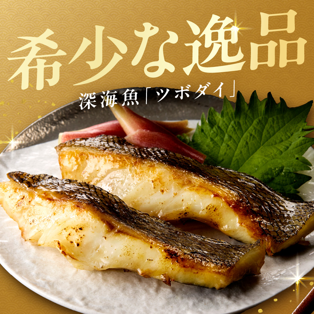 繝繝懊ム繧、蛹玲オキ驕捺蟶驢、豐ケ貍ャ 邏210gテ2