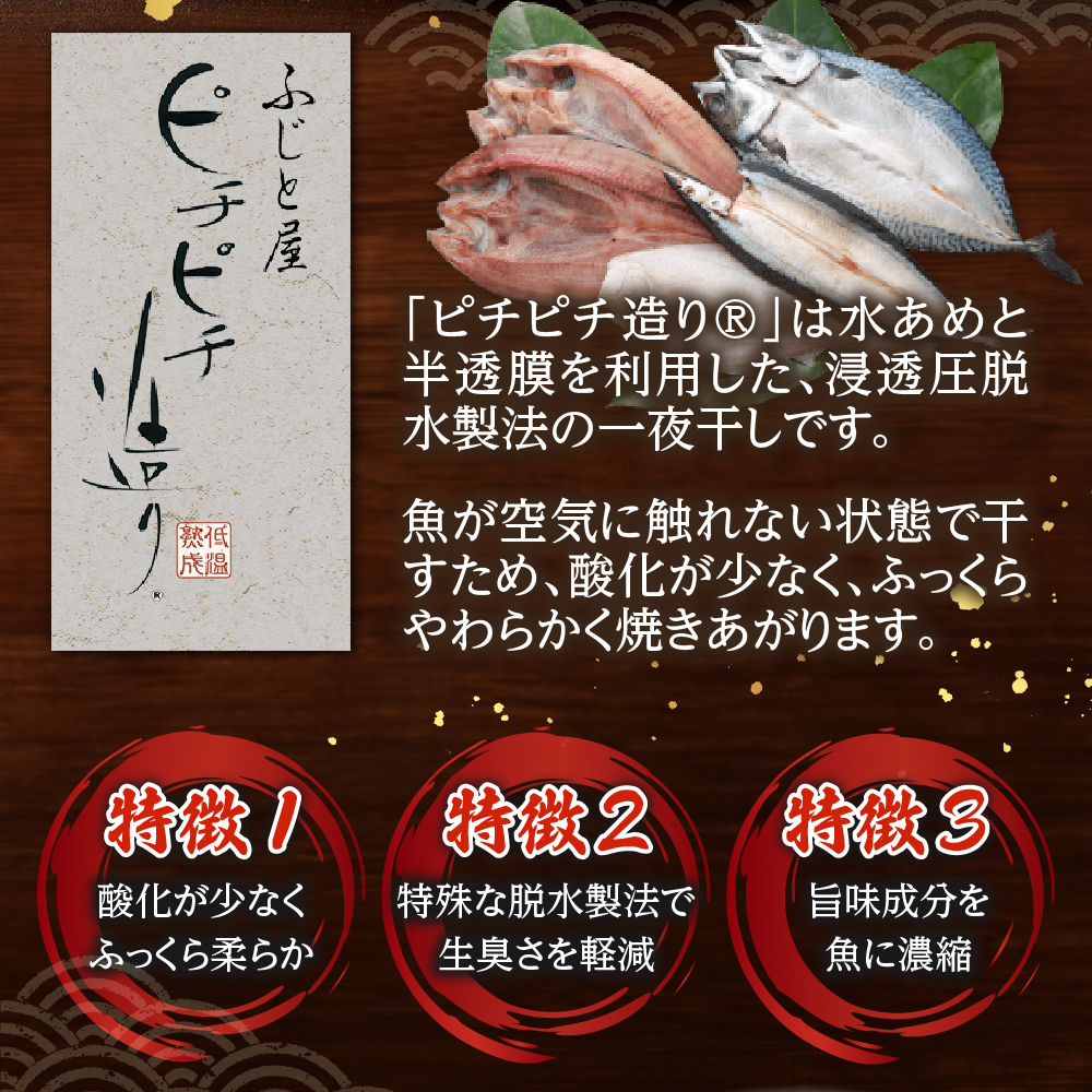 縲仙圏豬キ驕鍋肇縲代ヴ繝√ヴ繝騾繧贋ク螟懷ケイ縺励縺オ縺倥→螻九蛹玲オキ驕鍋肇逵溘⊇縺」縺5譫壹そ繝繝