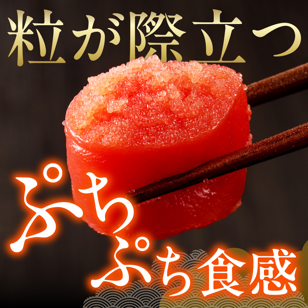 縺雁セウ逕ィ縺溘i縺難シ井ク譛ャ迚ゥ繝サ讓ス蜈・シ峨700g