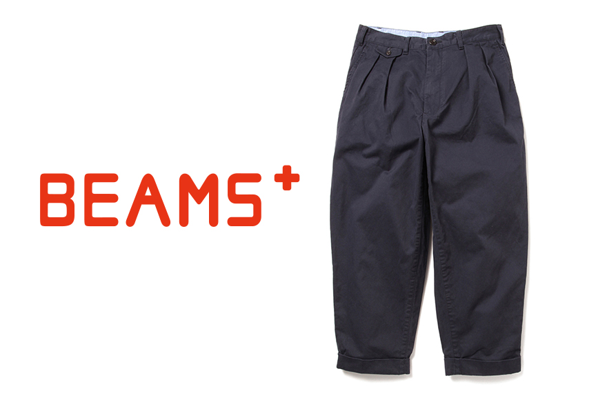 BEAMS PLUS 2プリーツ ツイル パンツ　NAVY　XS