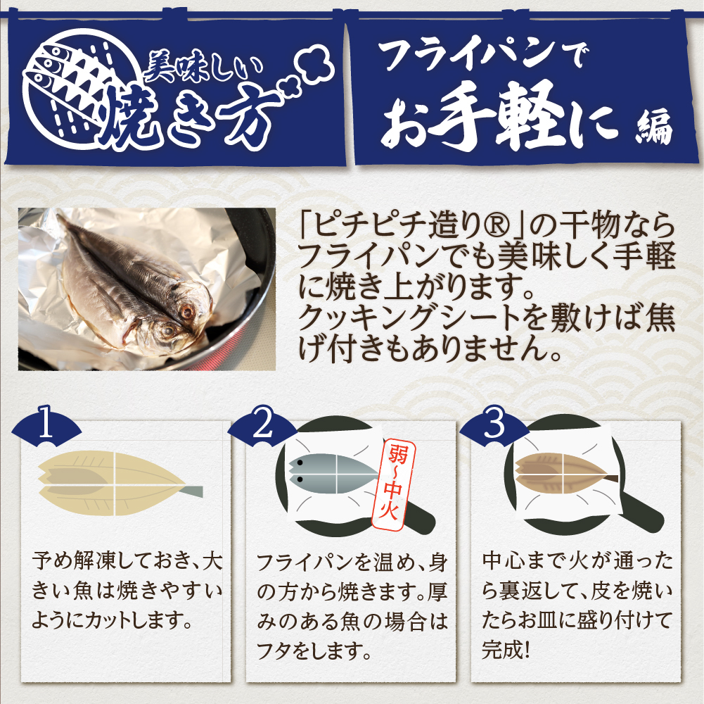 縲仙圏豬キ驕鍋肇縲代ヴ繝√ヴ繝騾繧贋ク螟懷ケイ縺励縺オ縺倥→螻九蛹玲オキ驕鍋肇逵溘⊇縺」縺5譫壹そ繝繝