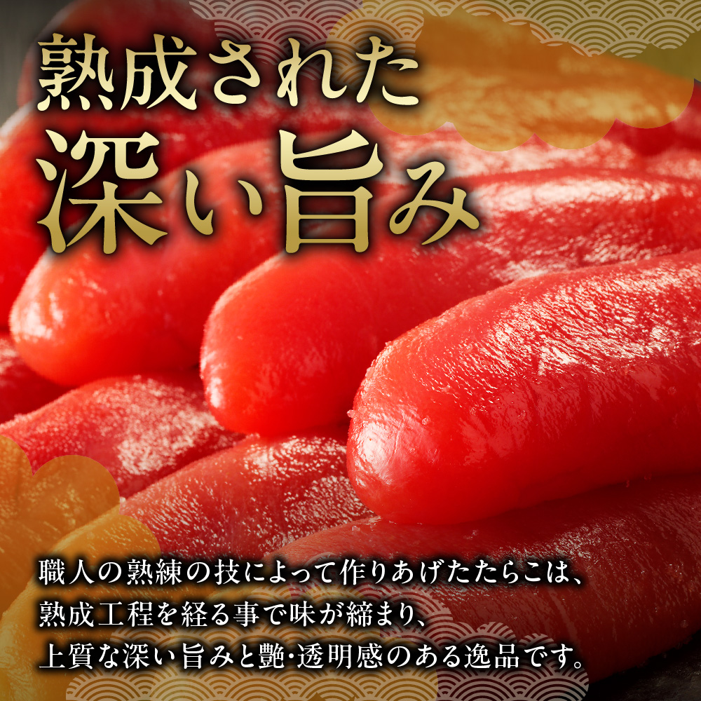 縺雁セウ逕ィ縺溘i縺難シ井ク譛ャ迚ゥ繝サ讓ス蜈・シ峨700g