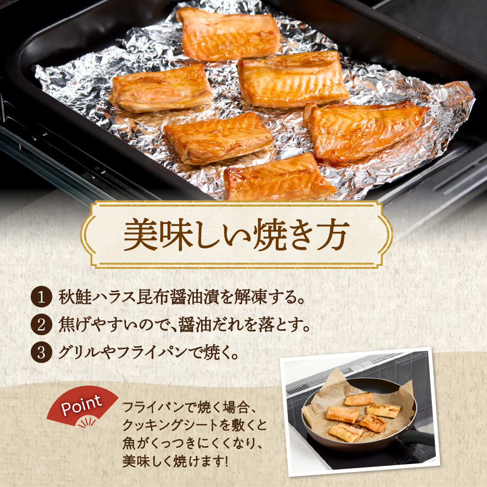 遘矩ョュ繝上Λ繧ケ譏蟶驢、豐ケ貍ャ 邏500g