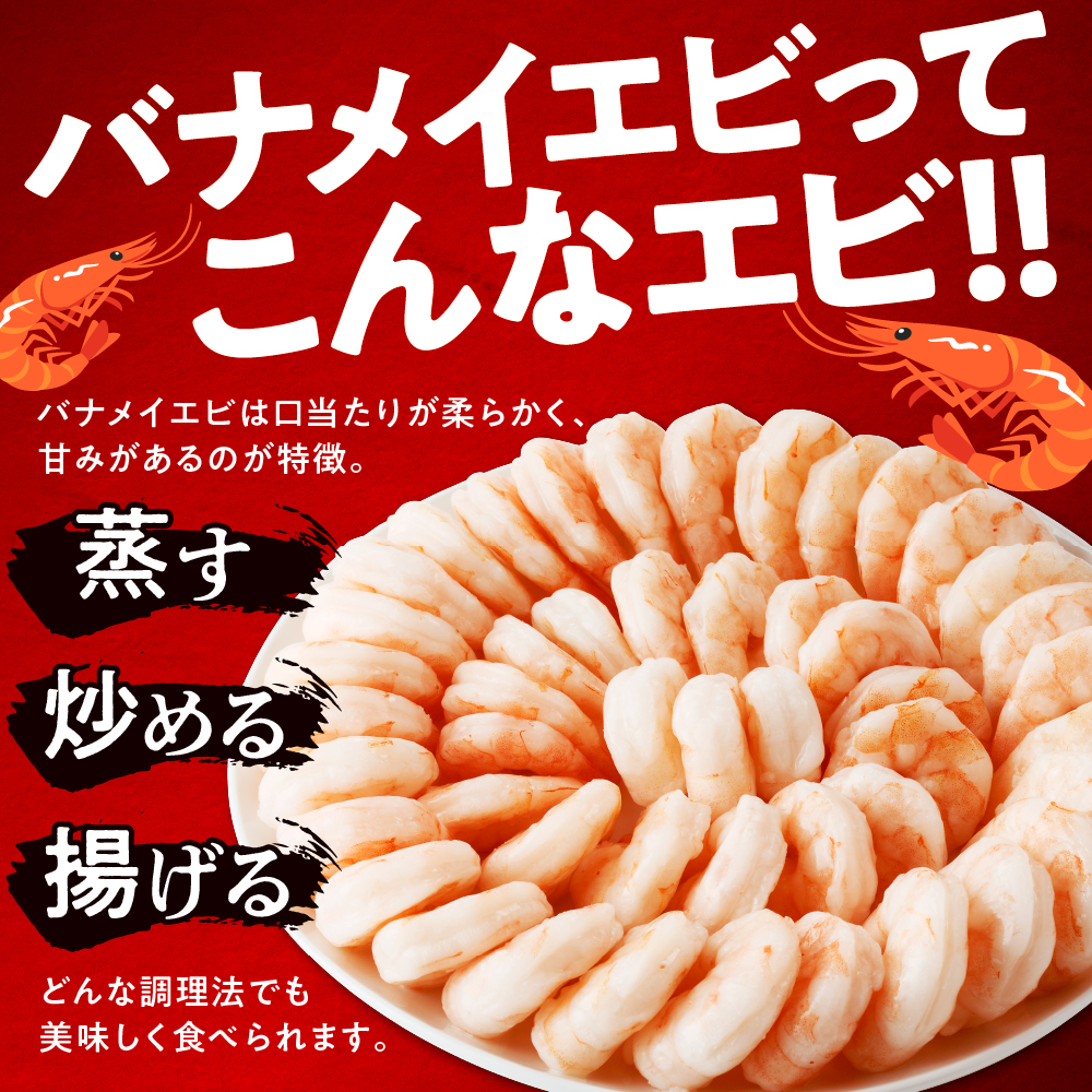 繝舌リ繝。繧、繧縺阪∴縺ウ縲5L繧オ繧、繧コ縲隗」蜃榊セ3kg縲750gテ4陲 縲 繧ィ繝 繧縺阪∴縺ウ 蜀キ蜃 5L繧オ繧、繧コ 縲