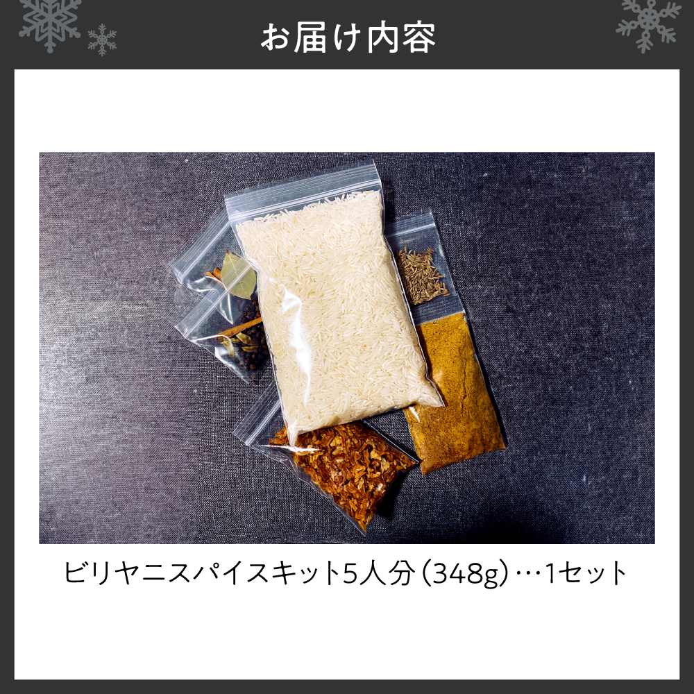 繝薙Μ繝、繝九せ繝代う繧ケ繧ュ繝繝5莠コ蛻シ1陲具シ | 繝舌せ繝槭ユ繧」繝ゥ繧、繧ケ 縺秘」ッ 蛹玲オキ驕 譛ュ蟷悟ク