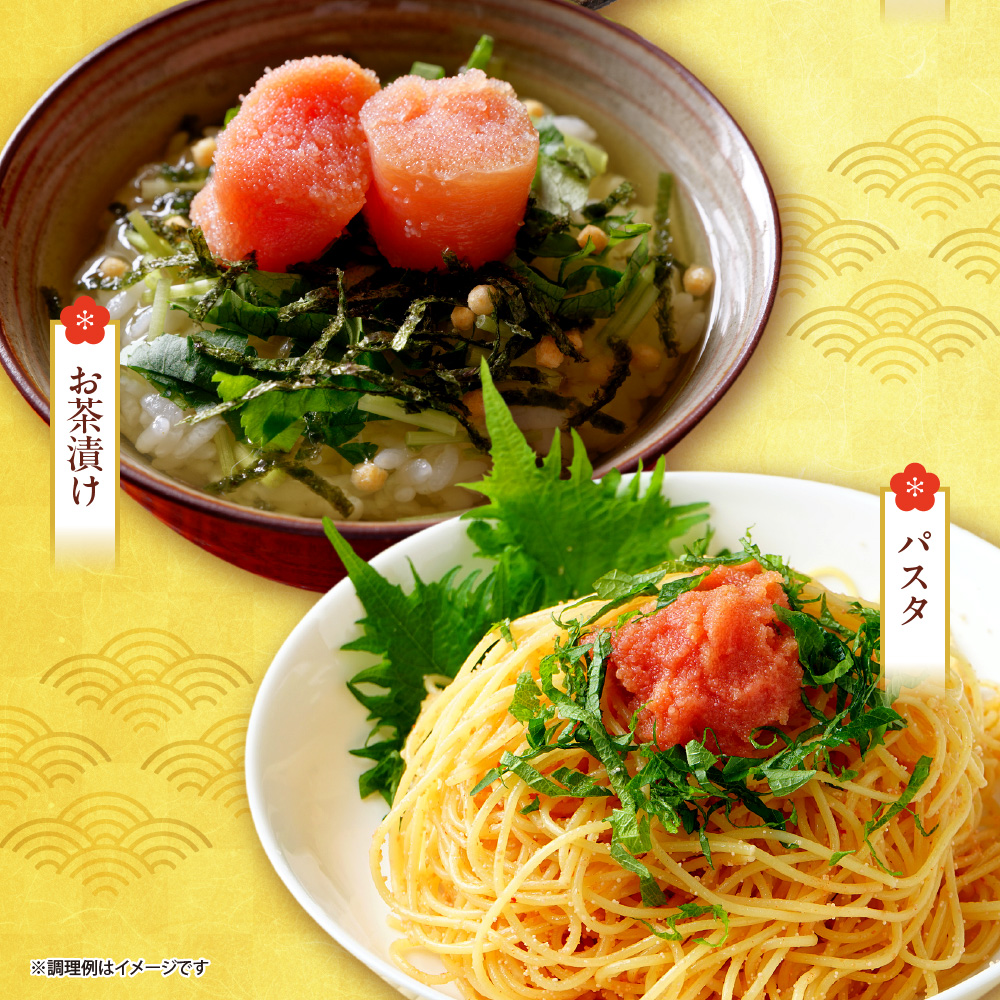 縺雁セウ逕ィ縺溘i縺難シ井ク譛ャ迚ゥ繝サ讓ス蜈・シ峨700g