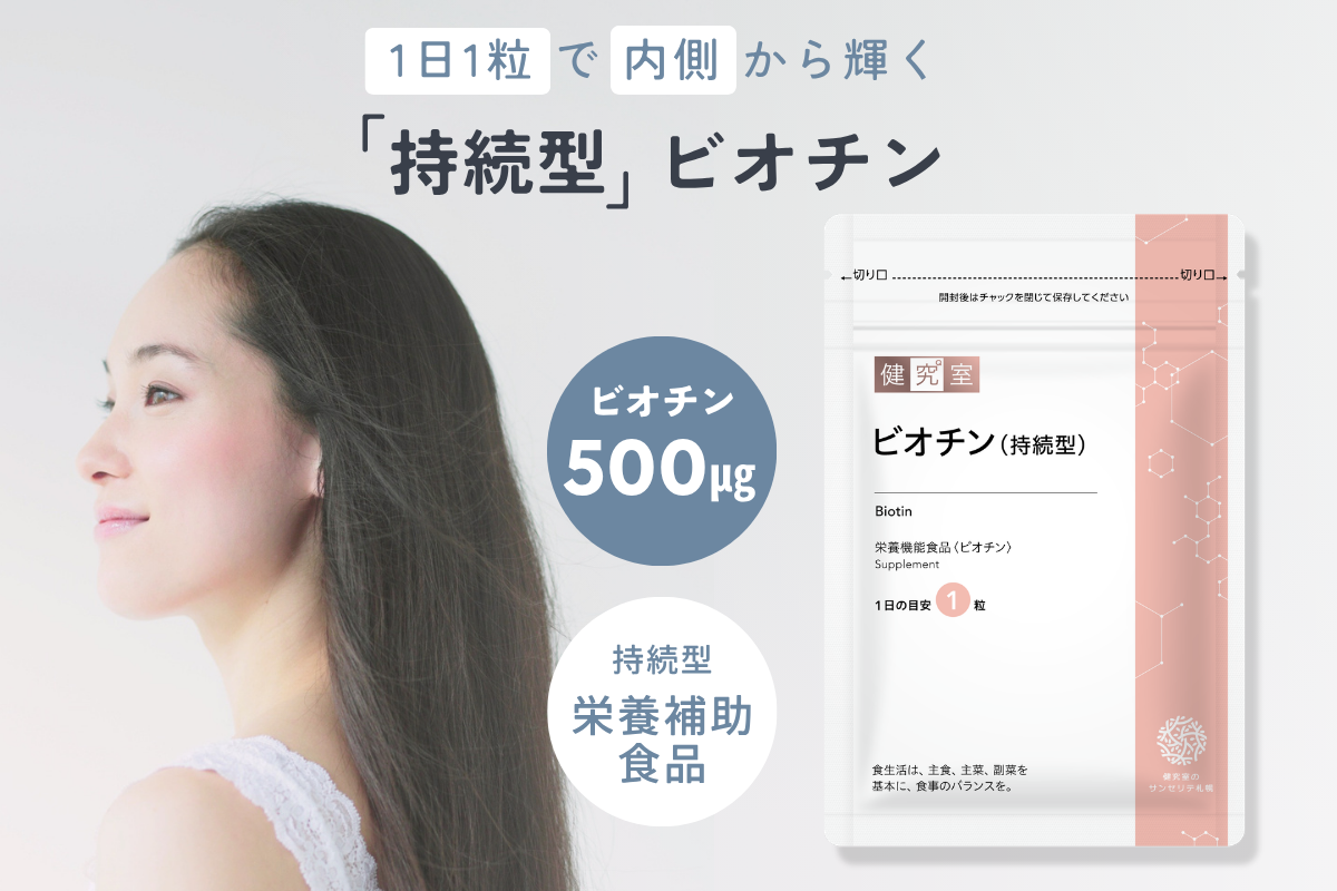 繝薙が繝√Φシ域戟邯壼梛シ ス 繧オ繝励Μ 繧オ繝励Μ繝。繝ウ繝 譬鬢 蛹玲オキ驕 譛ュ蟷悟ク