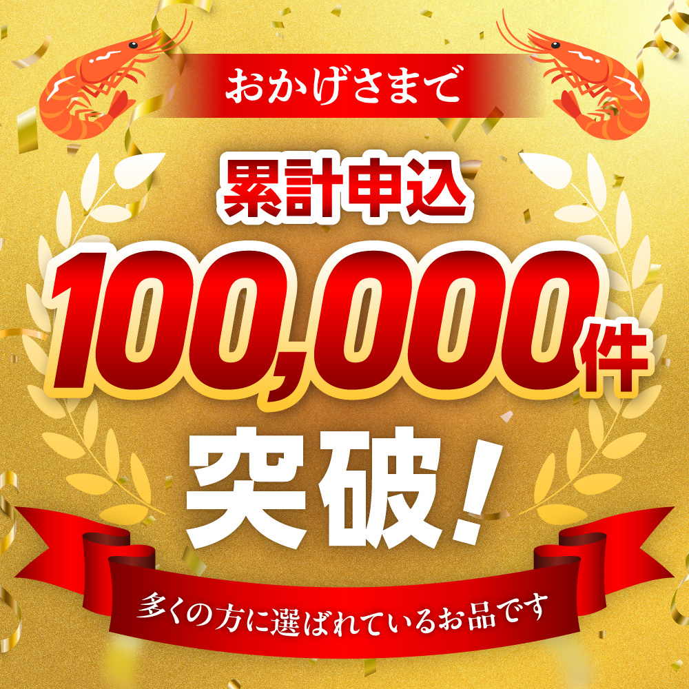 繝舌リ繝。繧、繧縺阪∴縺ウ縲5L繧オ繧、繧コ縲隗」蜃榊セ750g縲750gテ1陲 縲 繧ィ繝 繧縺阪∴縺ウ 蜀キ蜃 5L繧オ繧、繧コ 縲