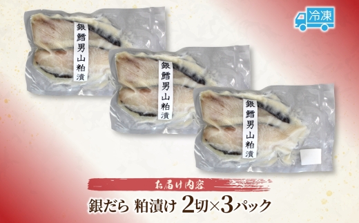 驫縺繧 邊墓シャ縺 2蛻繧古3繝代ャ繧ッ